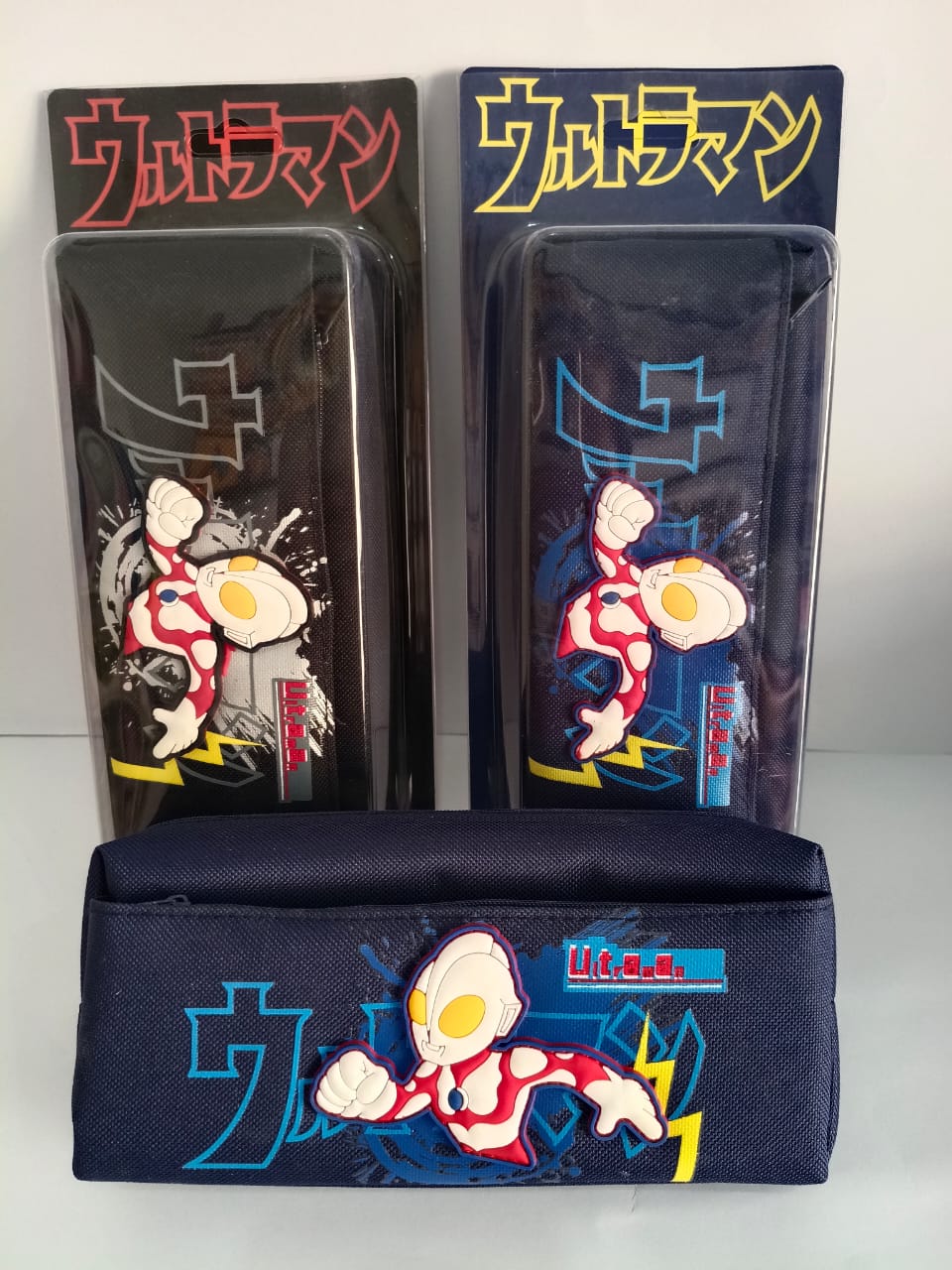 Ultraman Pencil Pouch / Stationery Case art no 018