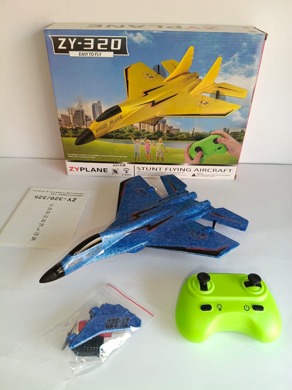 ZY-320 – Stunt Flying Aircraft